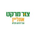 צור מרקט